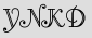 Security Captcha