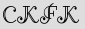 Security Captcha