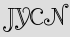Security Captcha