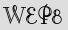 Security Captcha