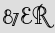Security Captcha