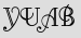 Security Captcha