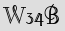 Security Captcha