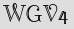 Security Captcha