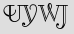 Security Captcha