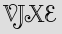 Security Captcha