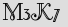 Security Captcha