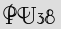 Security Captcha