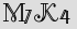 Security Captcha