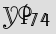 Security Captcha