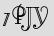 Security Captcha